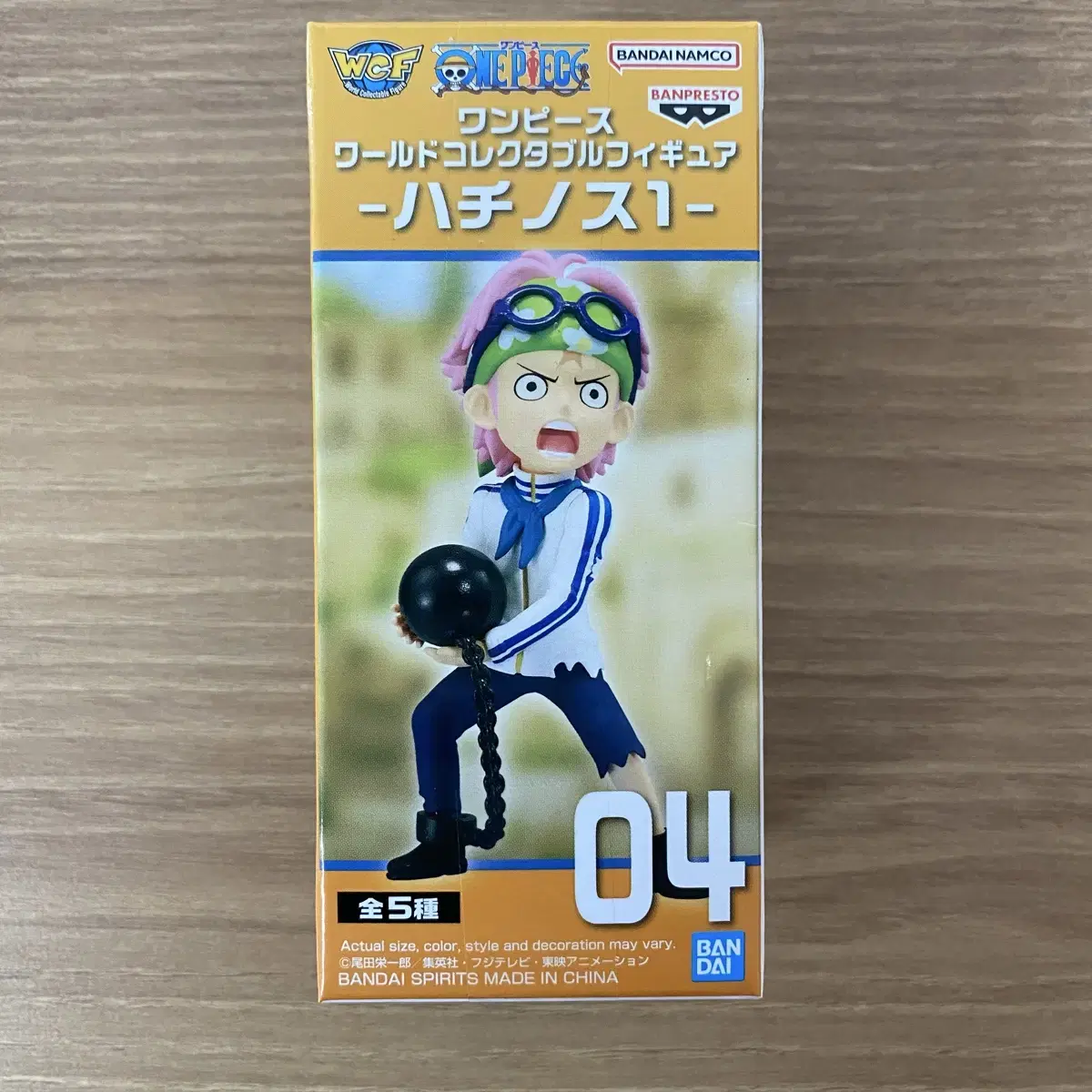 ワンピース　レアアソートゴールデン電伝虫＆世界政府の旗＆ハチノス＆カマバッカ王国 ワンピース レアアソートゴールデン電伝虫＆世界政府の旗